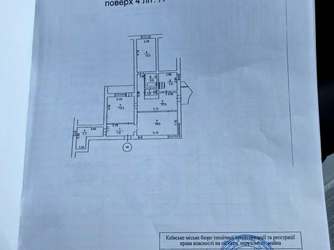 квартира за адресою Велика Васильківськп, 9/2
