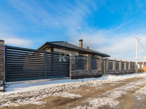 дом по адресу Розмаринова