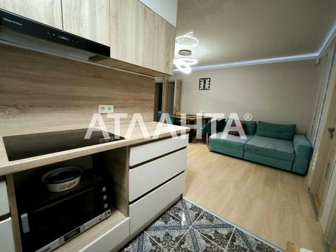 квартира за адресою Французький бульв., 33а