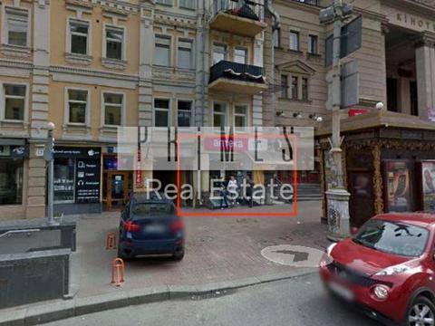 коммерческая по адресу Большая Васильковская ул. (Красноармейская), 17