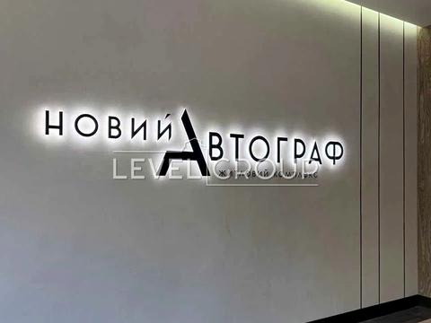 квартира за адресою Князя Романа Мстиславича вул. (Генерала Жмаченка), 26