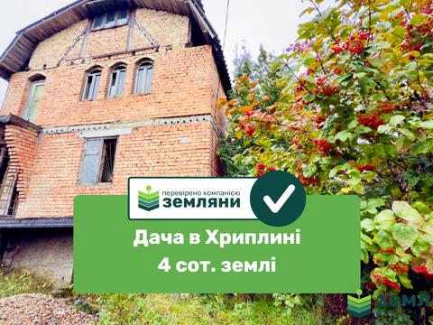 будинок за адресою дубова