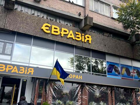 квартира за адресою Дмитрівська вул., 2