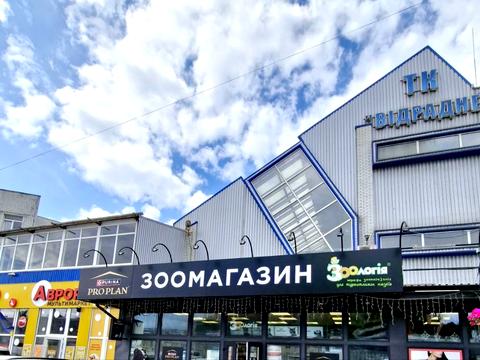 квартира за адресою Віталія Скакуна вул. (Академіка Каблукова), 23