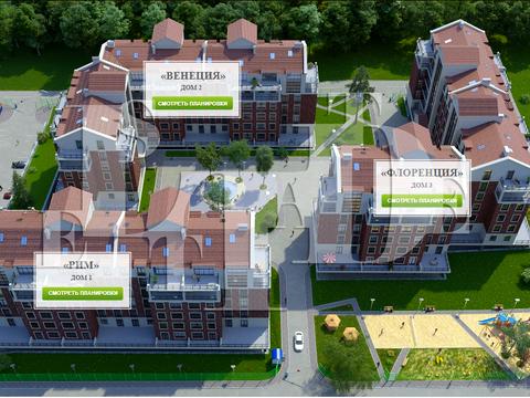квартира за адресою Професорська вул., 32