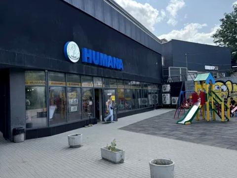 коммерческая по адресу Камянская ул., 40