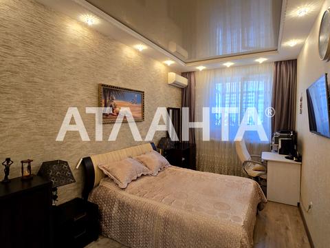 квартира по адресу Книжный пер., 19/21