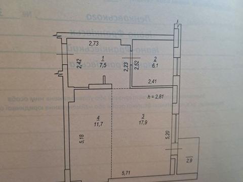 квартира за адресою Ленкавського вул., 34 к6
