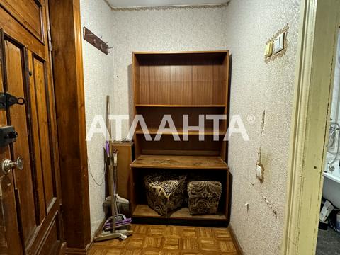 квартира по адресу Ильфа и Петрова ул., 6/1