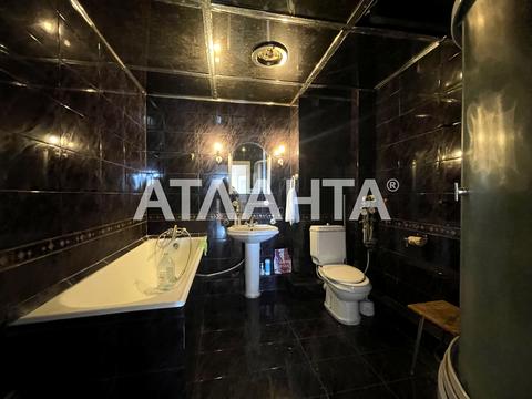 квартира за адресою Євгена Чикаленка вул., 50/3