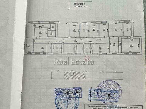 комерційна за адресою Новодарницька вул., 27