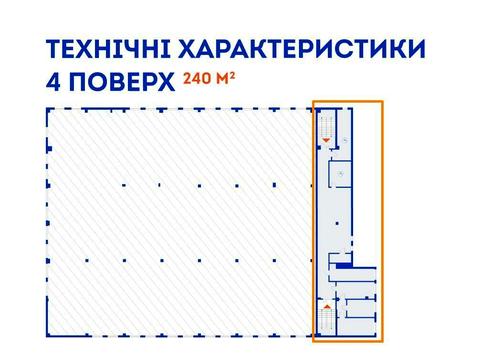 коммерческая по адресу Ростиславская ул. (Маршала Рыбалко), 11