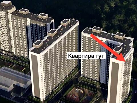 квартира за адресою Героїв Енергетиків вул., 43