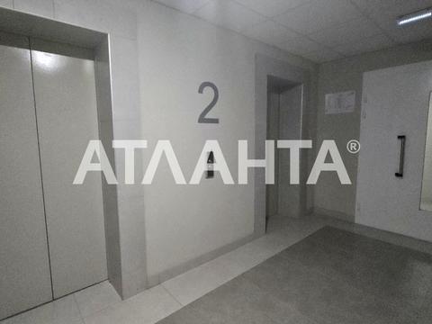 квартира за адресою Жаботинського вул. (Пролетарская улица), 54а2