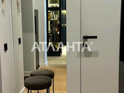 квартира за адресою Канатна вул., 83