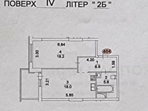 квартира за адресою Джона Маккейна вул. (Івана Кудрі), 7