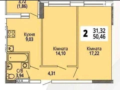 квартира по адресу Озёрная ул., 4а