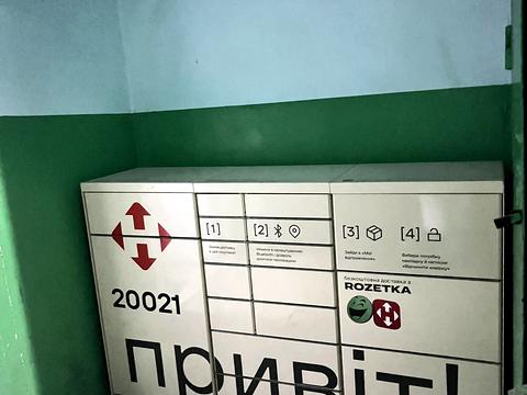 квартира по адресу Кулика і Гудачека ул. (Макарова), 46