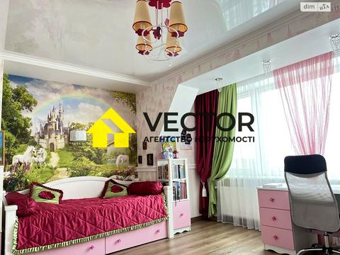 квартира за адресою Небесної Сотні вул. (Леніна), 79а
