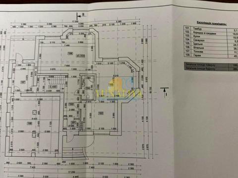 дом по адресу Богдана Хмельницкого ул.