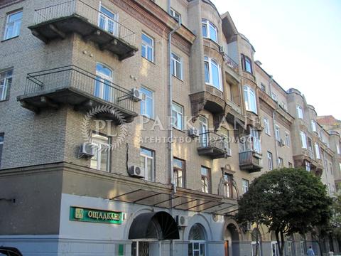 комерційна за адресою Дарвіна вул., 8