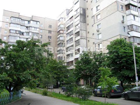 квартира за адресою Драгоманова вул., 5