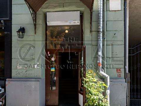 коммерческая по адресу Ярославов Вал ул., 26