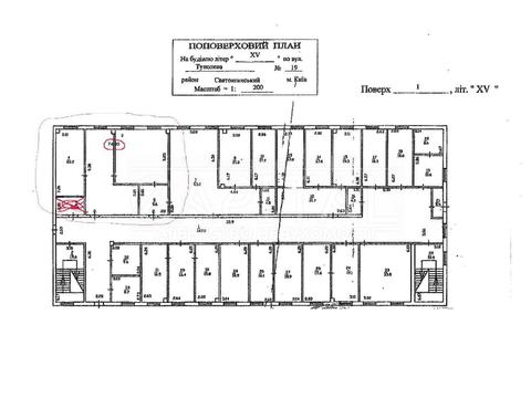 комерційна за адресою Мрії вул. (Академіка Туполєва), 19