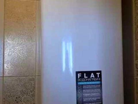 квартира по адресу Здолбуновская ул., 9-Б