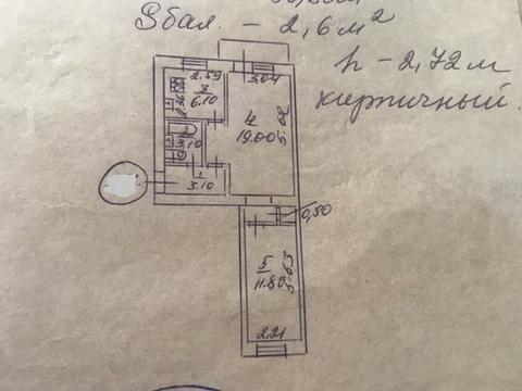квартира за адресою Володимира Жаботинського вул. (Муромська), 3-А