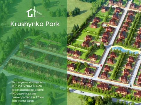 дом по адресу Святкова