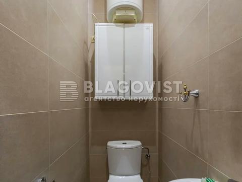 квартира по адресу Институтская ул., 16
