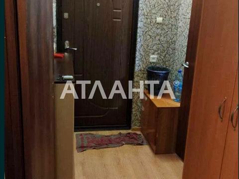 квартира за адресою Наукова вул., 48/1