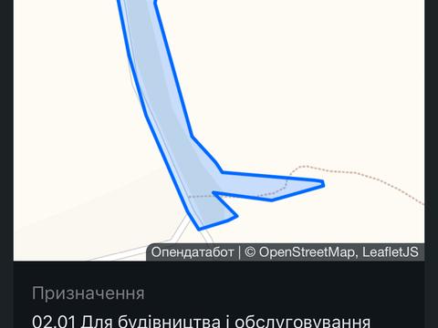 ділянка за адресою 