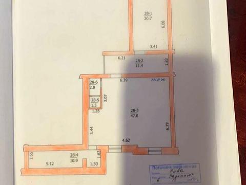 квартира за адресою Юності вул., 3