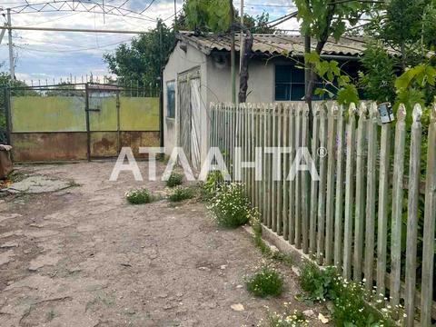 будинок за адресою Перемоги, 32