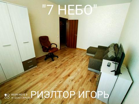 квартира за адресою Европейская, 6