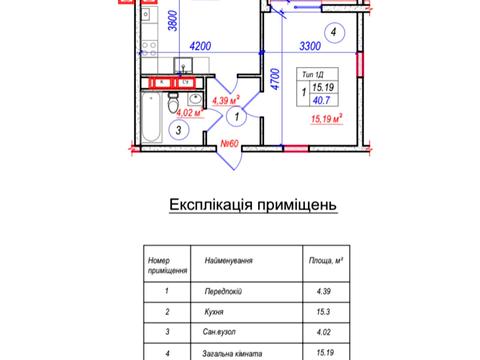 квартира за адресою Журавлина вул., 4