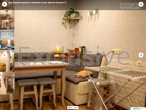 комната по адресу Киев, Дмитрия Луценко ул. (Крейсера 'Аврора'), 15