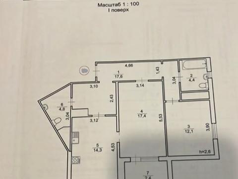 квартира по адресу Елизаветы Чавдар ул., 14