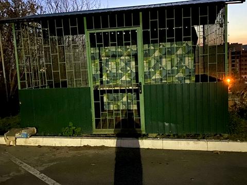 квартира по адресу Проспект Миру, 94/1