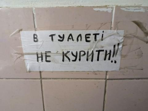 комната по адресу Лесной просп., 12-Б