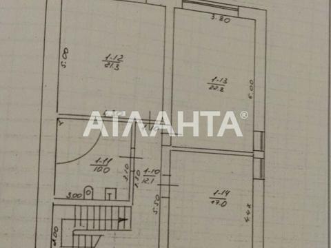 будинок за адресою Юхима Геллера вул. (Жовтневої Революції), 39