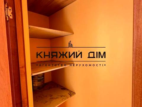 квартира за адресою Драгоманова вул., 44-А