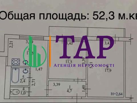 квартира за адресою проїзд Садовий, 20А