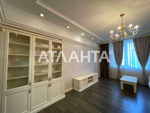 квартира по адресу Армейская ул., 11
