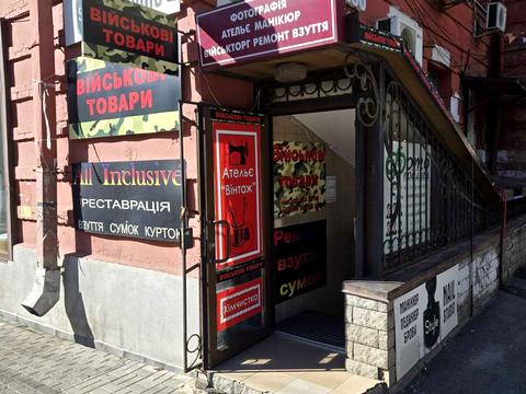 комерційна за адресою Тараса Шевченка бульв., 58