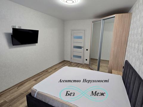 квартира за адресою Боголюбова, 39