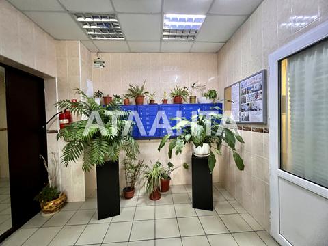 квартира за адресою Юрія Шумського вул., 5