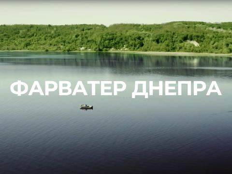 участок по адресу с. Гребени, 